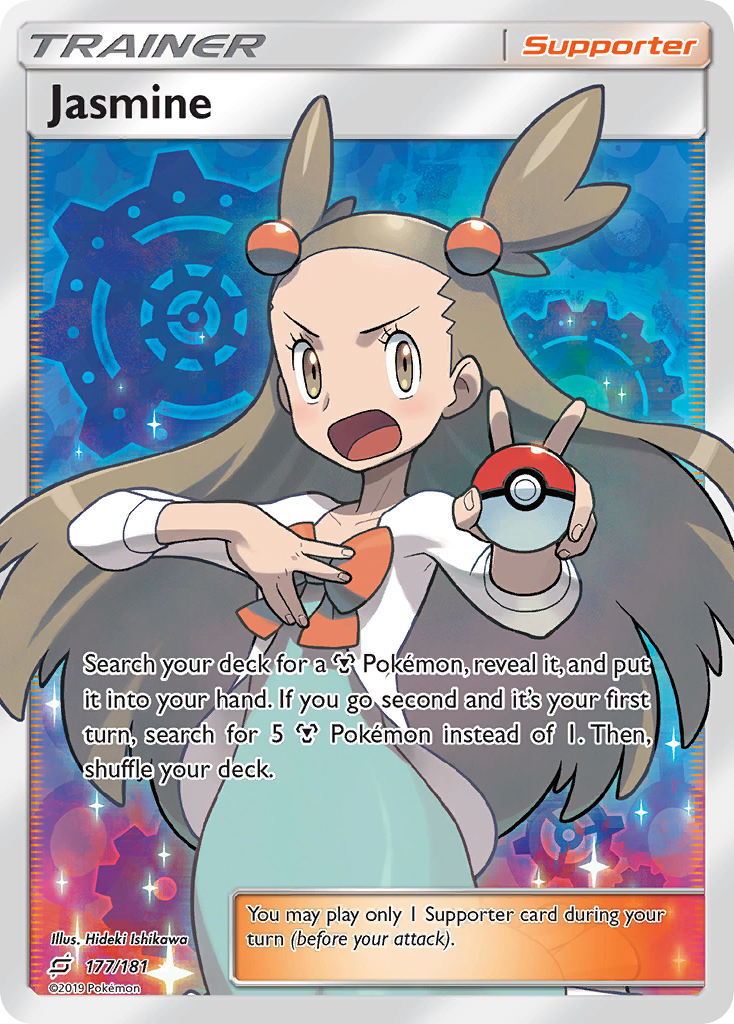 Jasmine (177/181) [Sun & Moon: Team Up] - Duel Kingdom