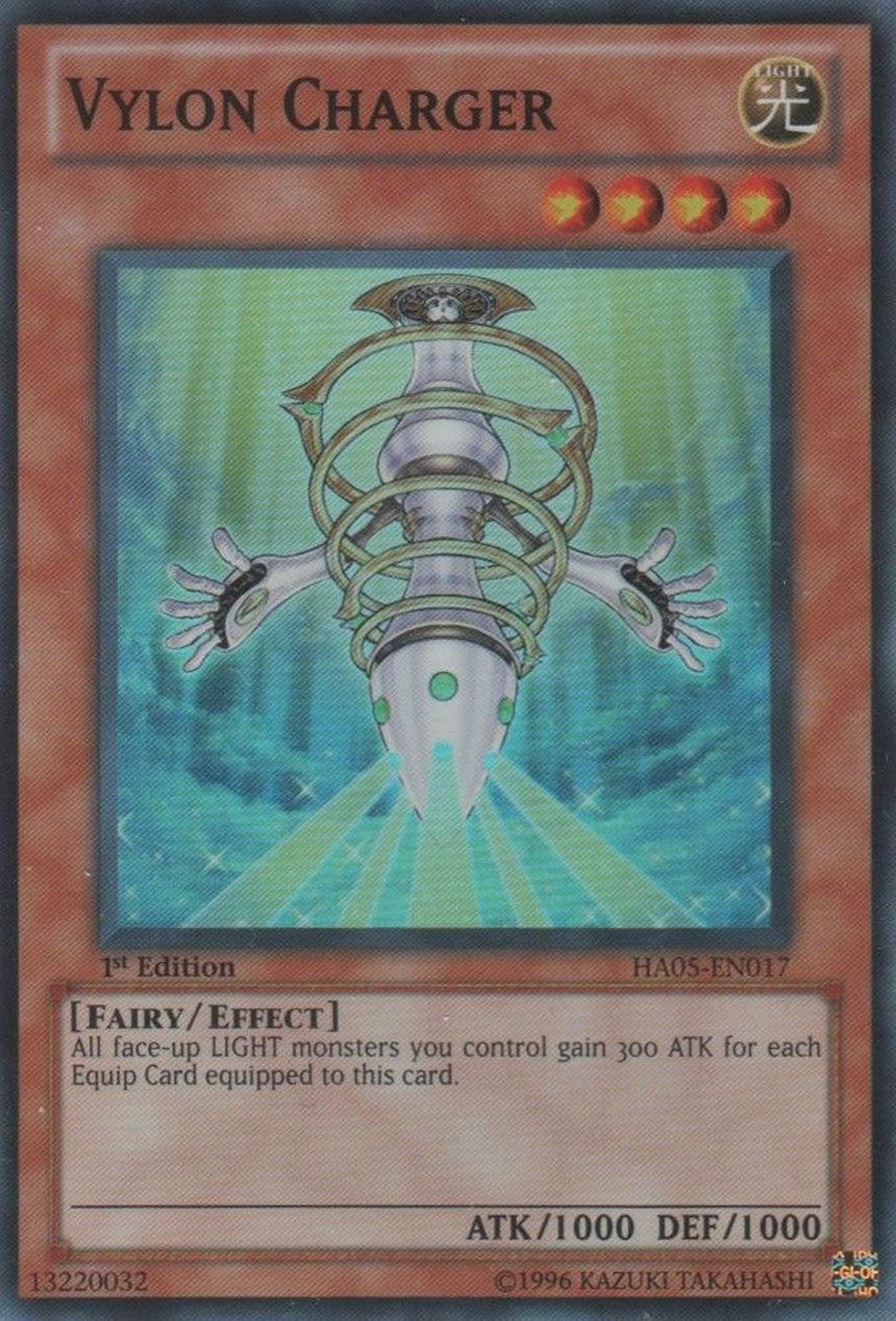 Vylon Charger [HA05-EN017] Super Rare - Duel Kingdom