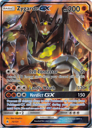 Zygarde GX (073/131) [SM - Forbidden Light]