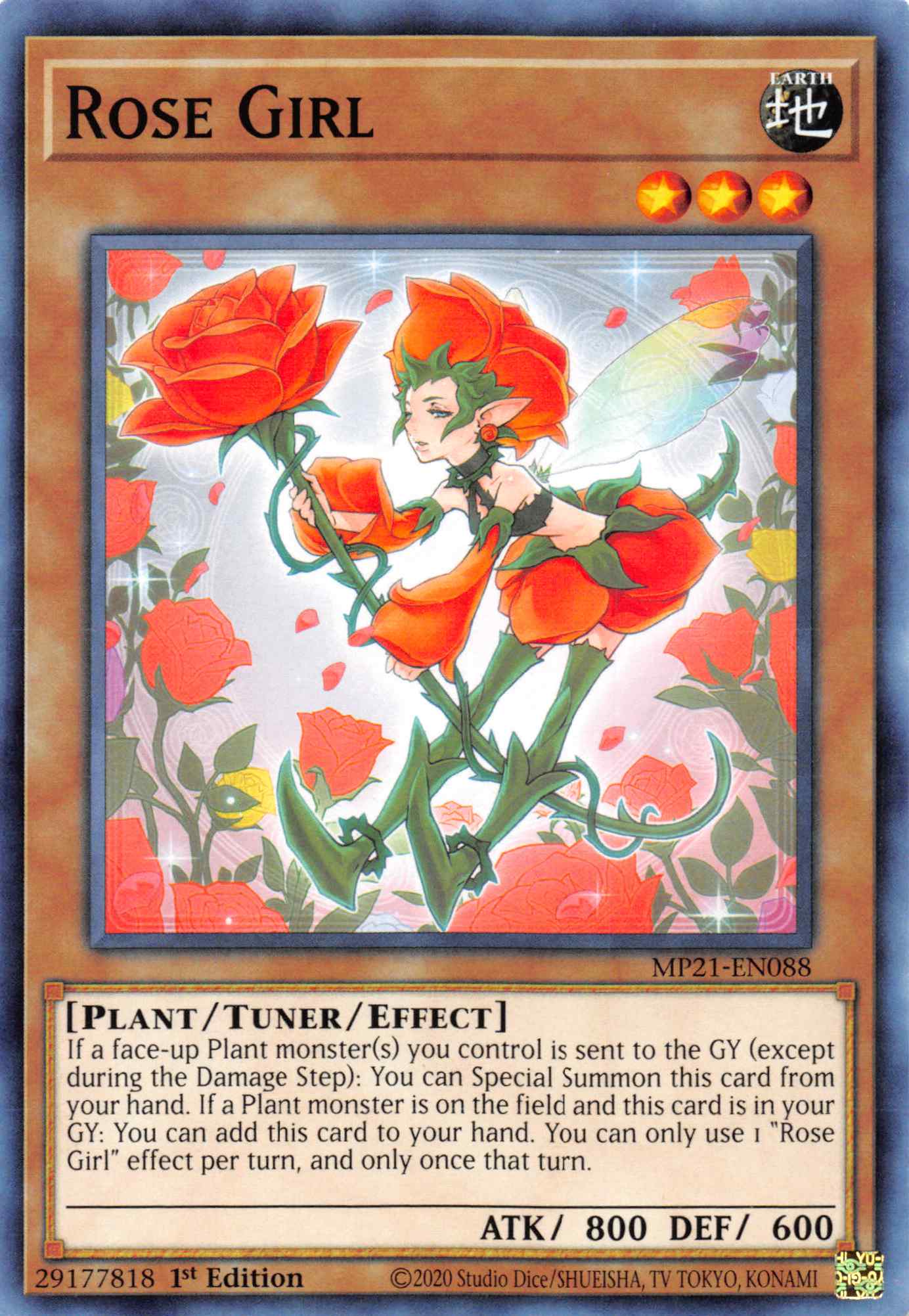 Rose Girl [MP21-EN088] Common - Duel Kingdom