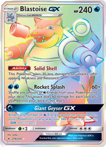 Blastoise GX (218/214) [Sun & Moon: Unbroken Bonds] - Duel Kingdom
