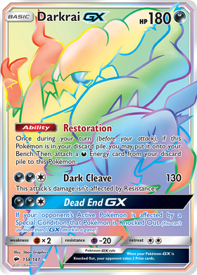 Darkrai GX (158/147) [Sun & Moon: Burning Shadows] - Duel Kingdom