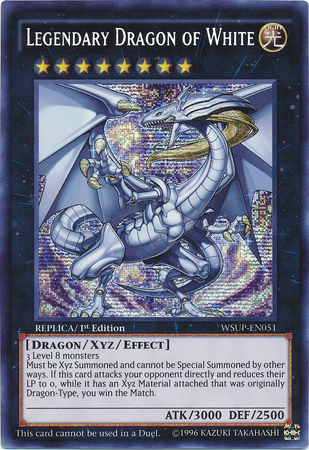 Legendary Dragon of White [WSUP-EN051] Secret Rare - Duel Kingdom