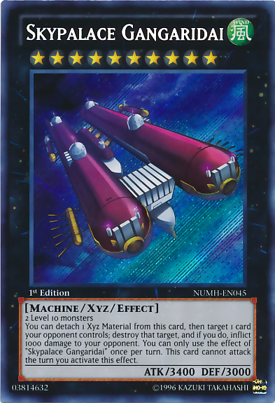 Skypalace Gangaridai [NUMH-EN045] Secret Rare - Duel Kingdom