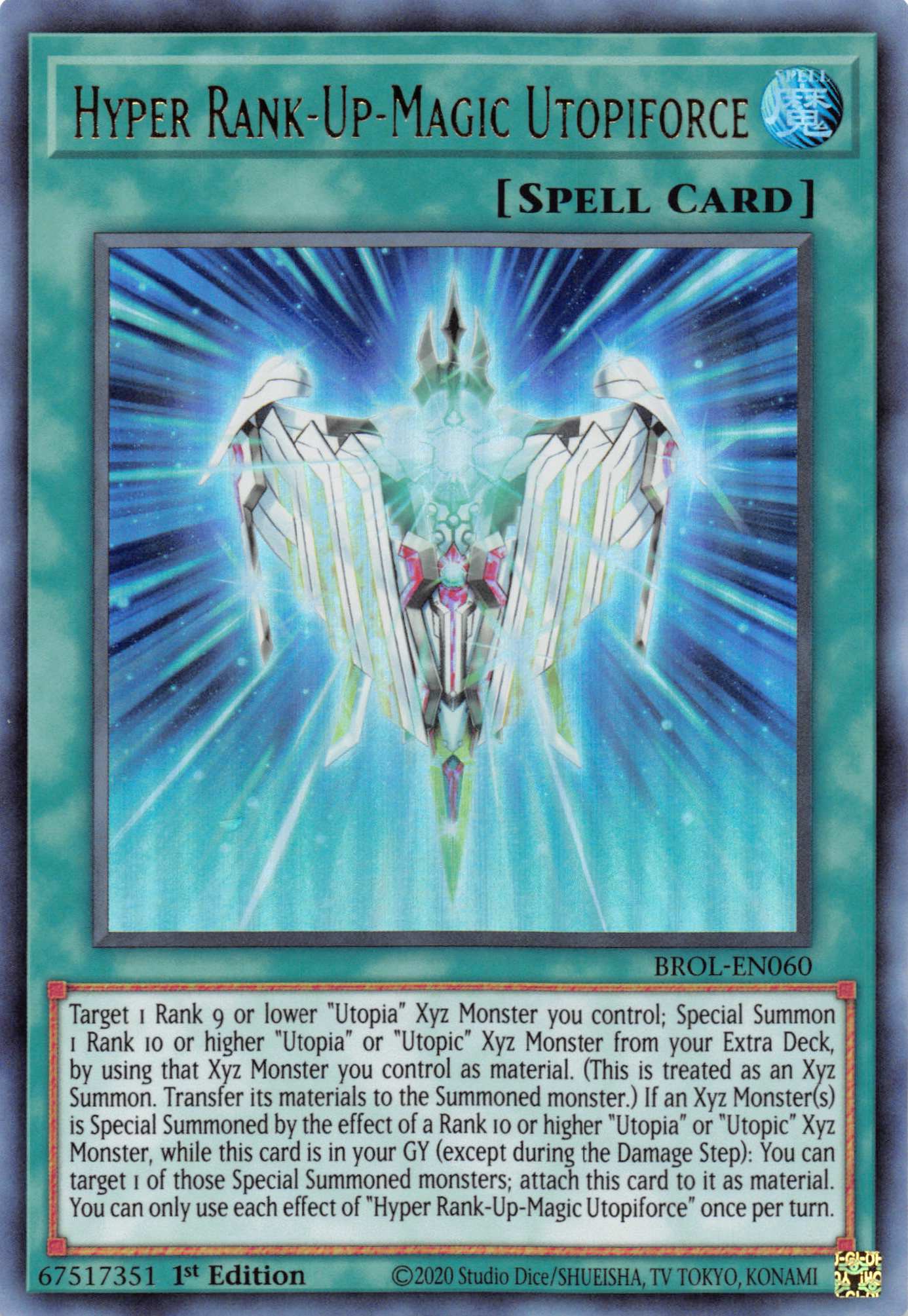 Hyper Rank-Up-Magic Utopiforce [BROL-EN060] Ultra Rare - Duel Kingdom