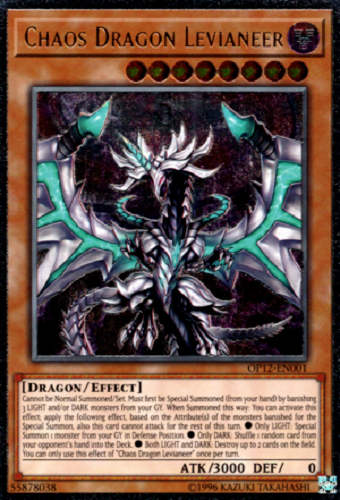 Chaos Dragon Levianeer [OP12-EN001] Ultimate Rare - Duel Kingdom
