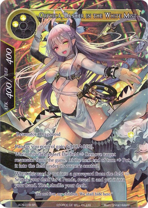 Orphica, Dancer in the White Mist (Full Art) (ACN-018) [Ancient Nights]