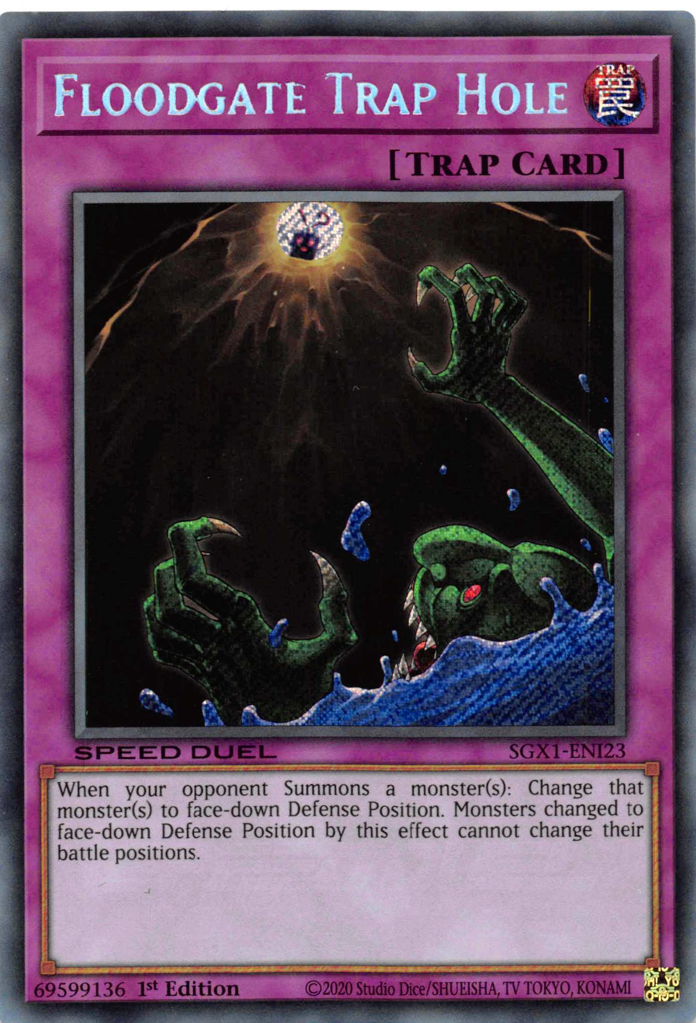 Floodgate Trap Hole [SGX1-ENI23] Secret Rare - Duel Kingdom