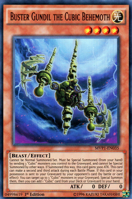 Buster Gundil the Cubic Behemoth [MVP1-EN035] Ultra Rare - Duel Kingdom