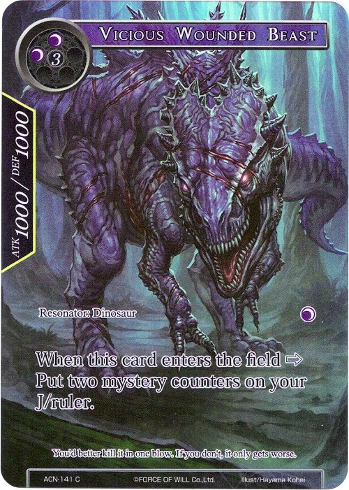 Vicious Wounded Beast (Full Art) (ACN-141) [Ancient Nights]