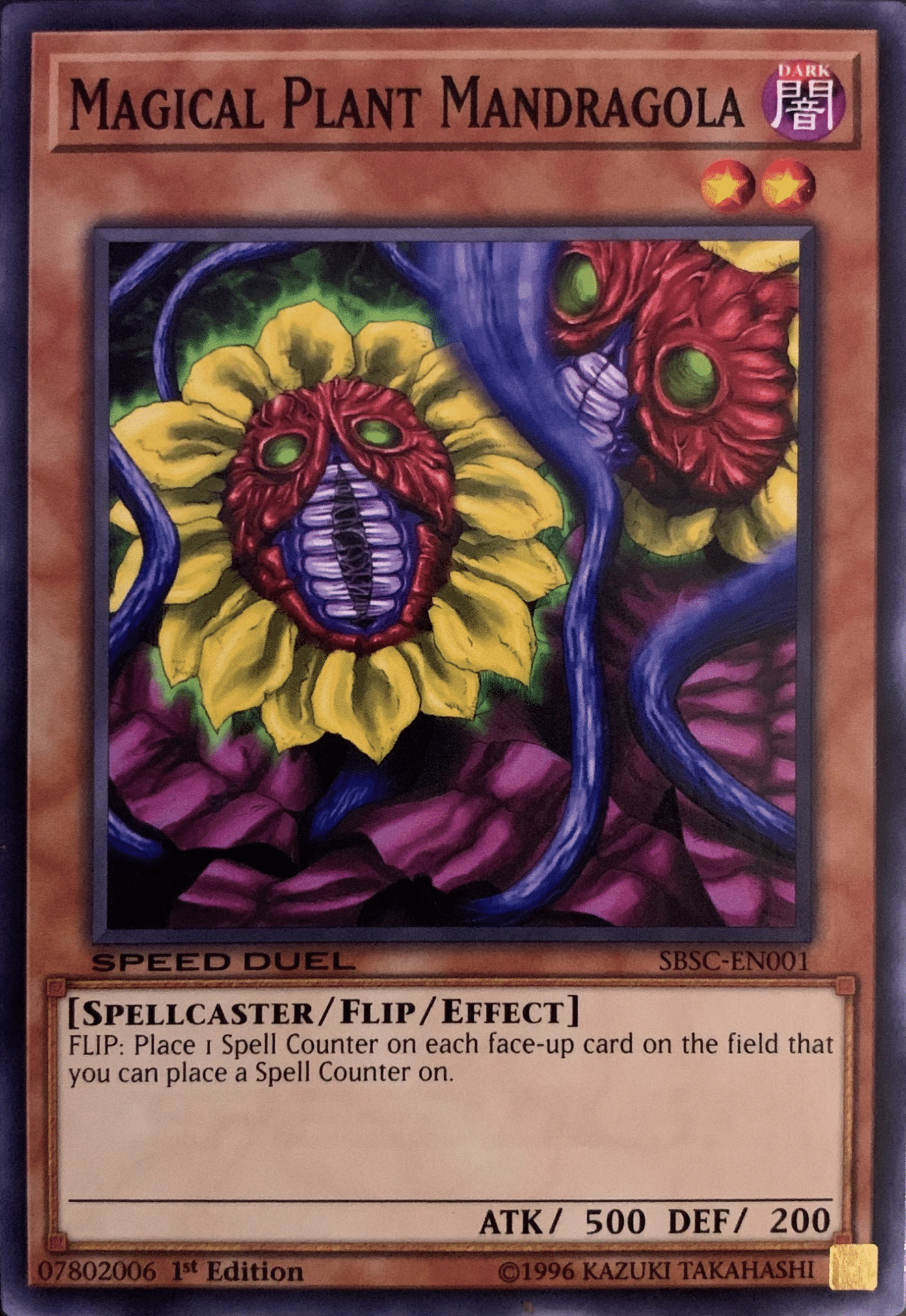 Magical Plant Mandragola [SBSC-EN001] Common - Duel Kingdom