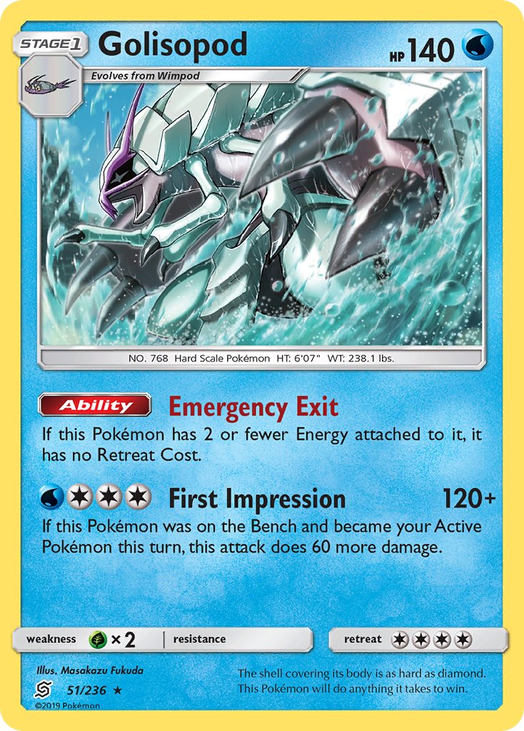 Golisopod (51/236) (Cosmos Holo) (Blister Exclusive) [Sun & Moon: Unified Minds] - Duel Kingdom