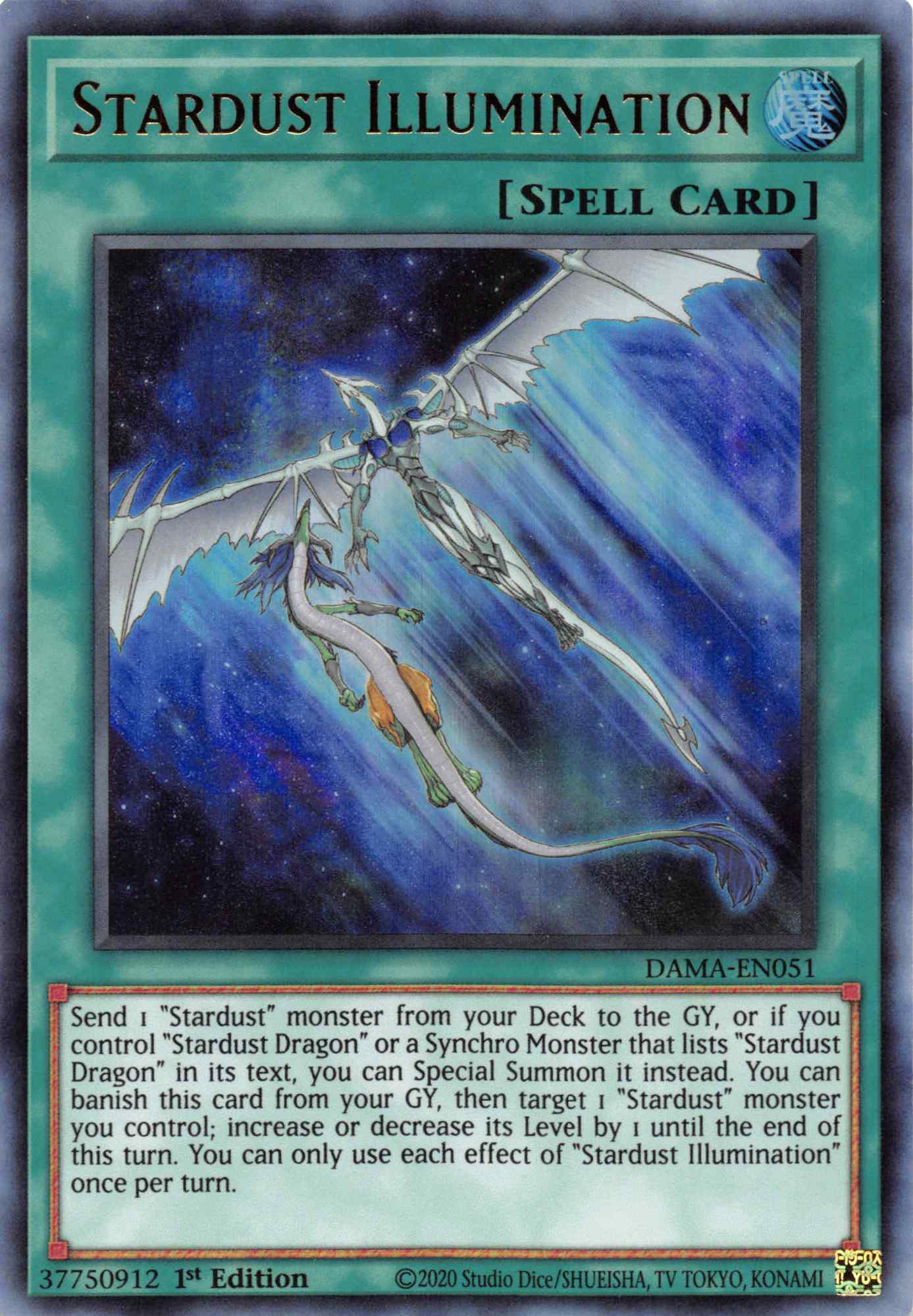 Stardust Illumination [DAMA-EN051] Ultra Rare - Duel Kingdom