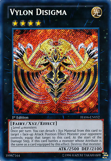 Vylon Disigma [HA06-EN052] Secret Rare - Duel Kingdom