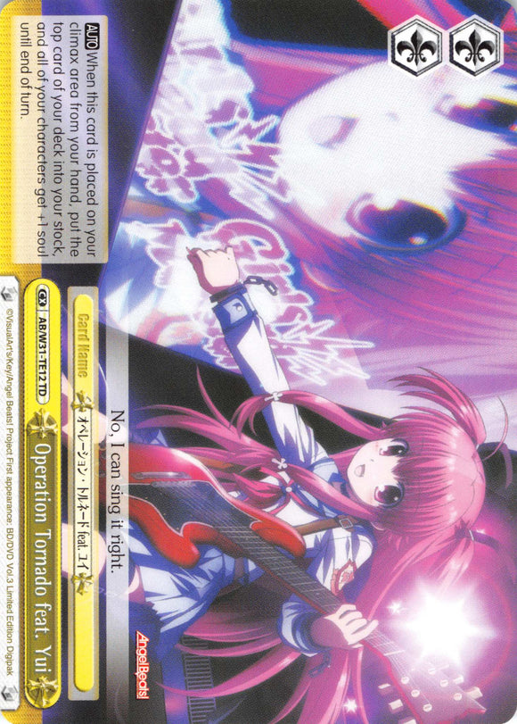 Operation Tornado feat. Yui (AB/W31-TE12 TD) [Angel Beats! Re:Edit]