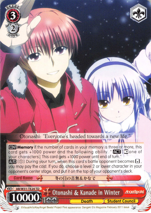 Otonashi & Kanade in Winter [AB/W31-TE24 TD] [Angel Beats! Re:Edit]