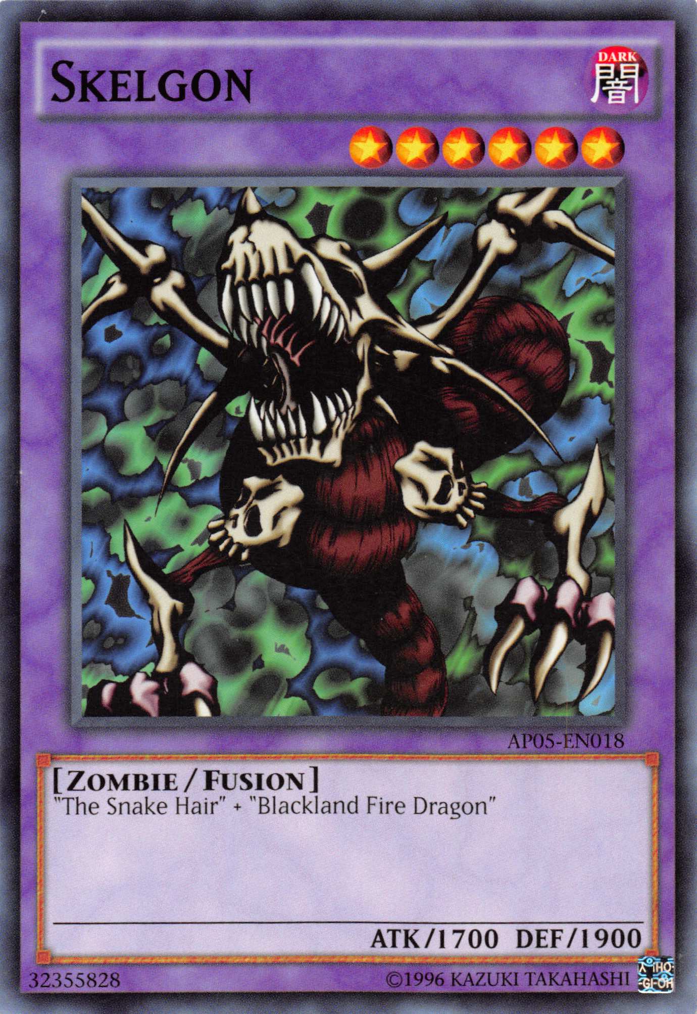 Skelgon [AP05-EN018] Common