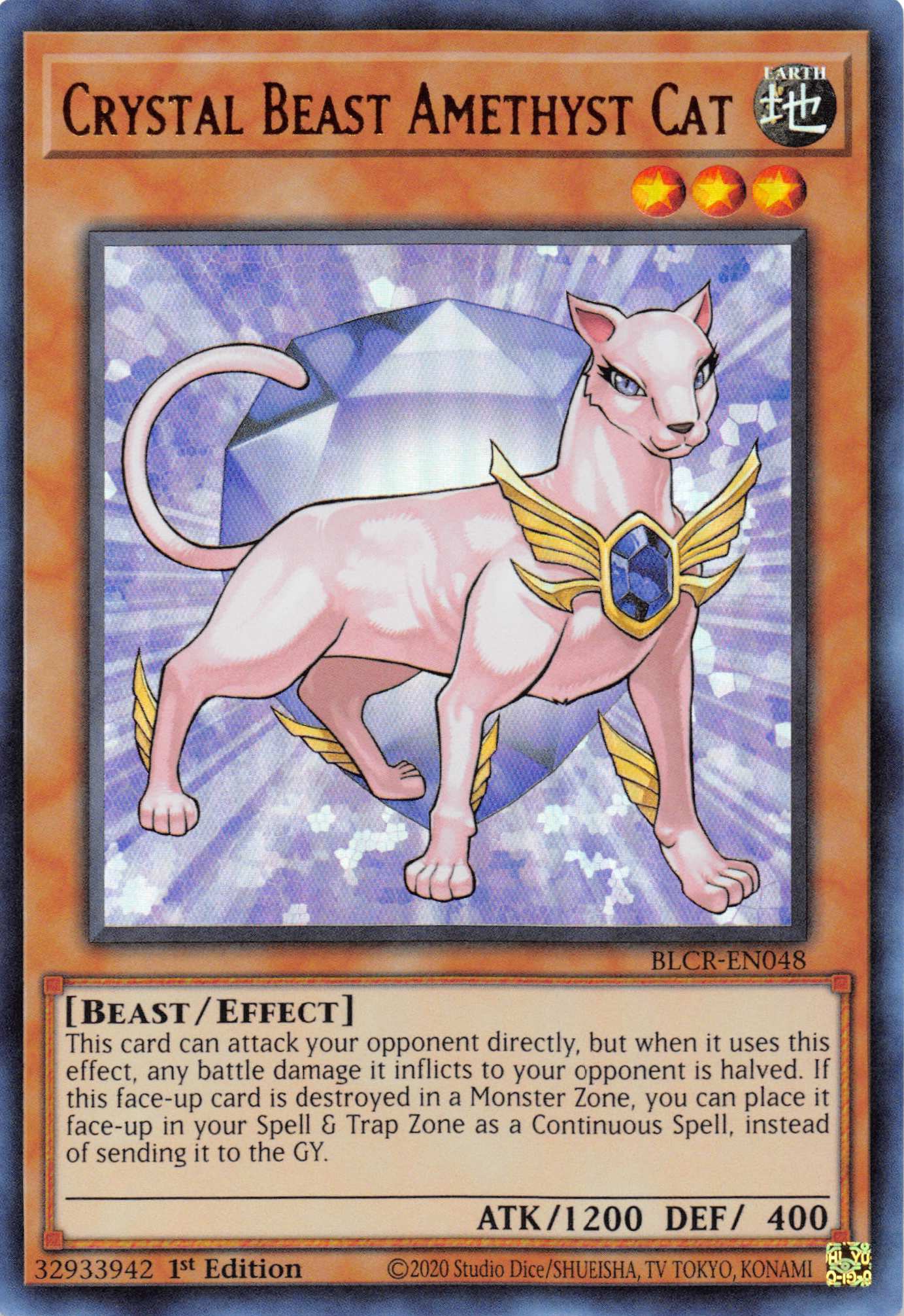 Crystal Beast Amethyst Cat [BLCR-EN048] Ultra Rare