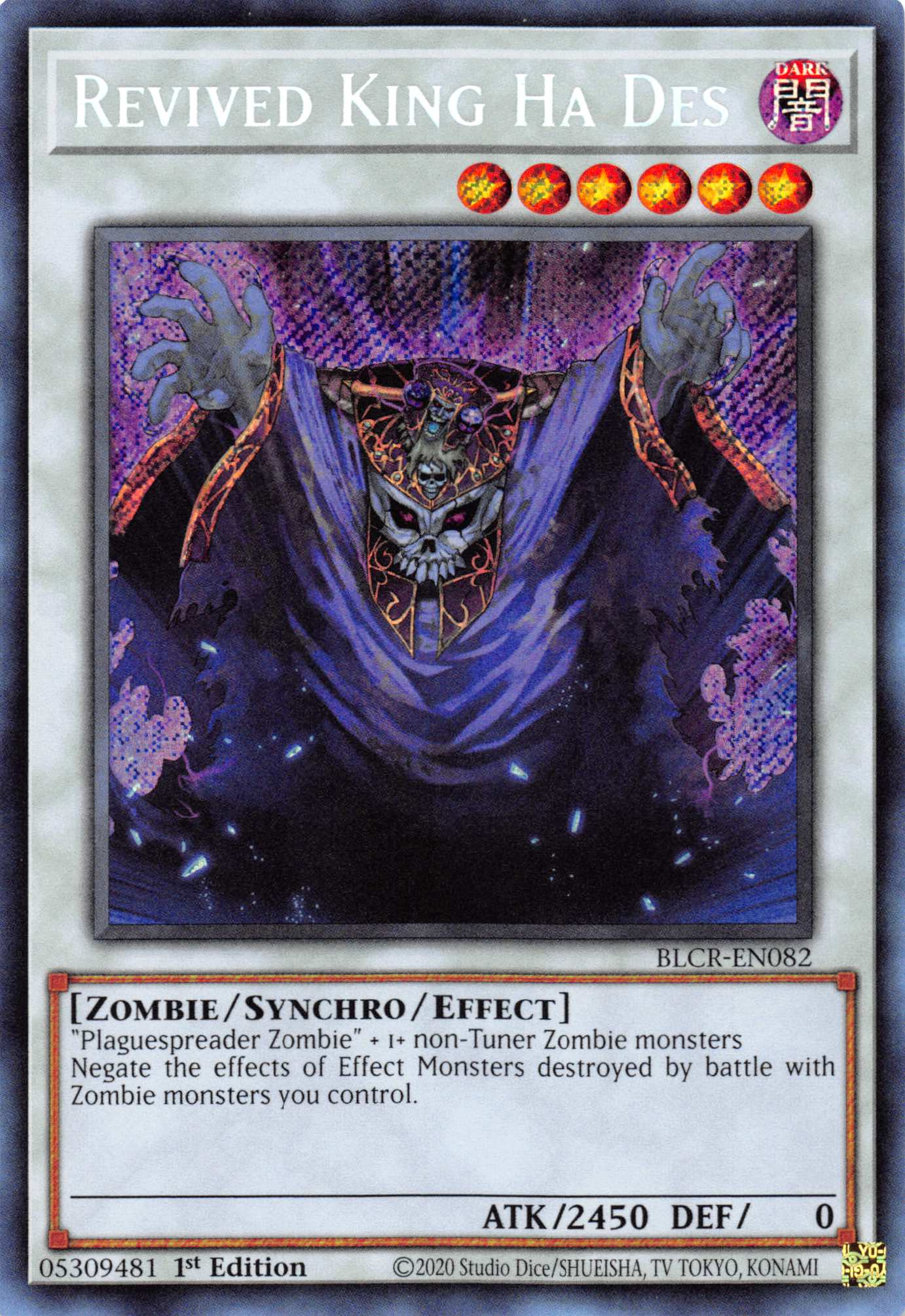 Revived King Ha Des [BLCR-EN082] Secret Rare