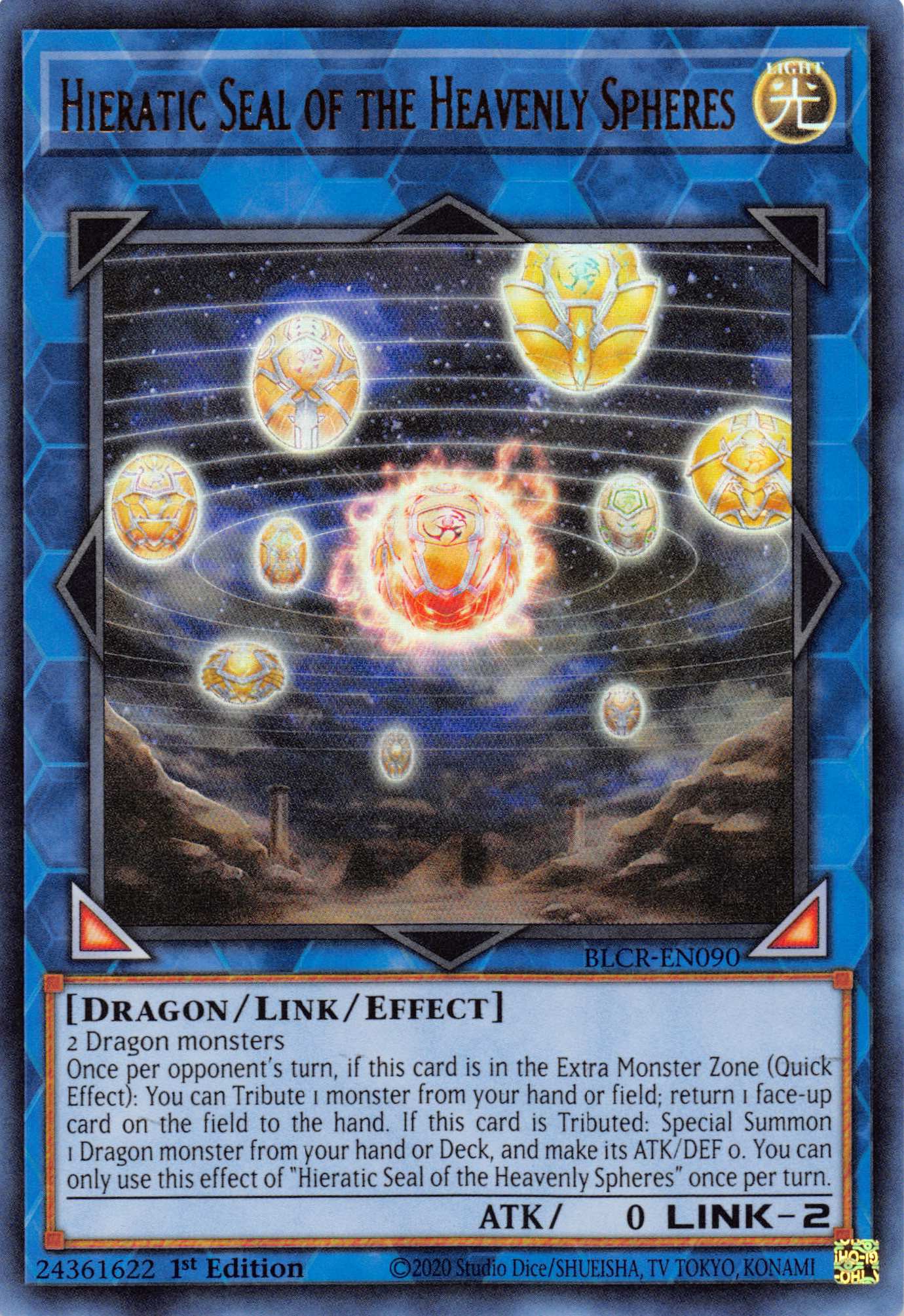 Hieratic Seal of the Heavenly Spheres [BLCR-EN090] Ultra Rare