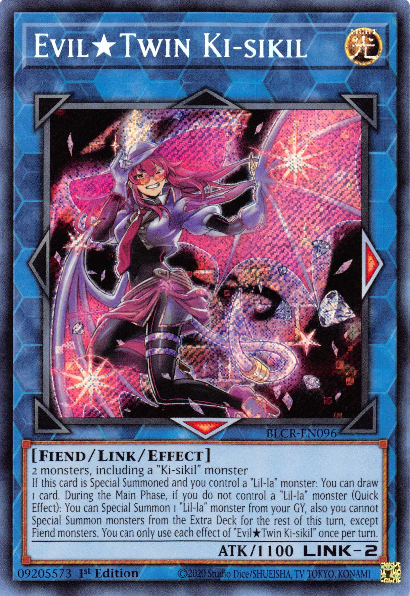 Evil Twin Ki-sikil [BLCR-EN096] Secret Rare