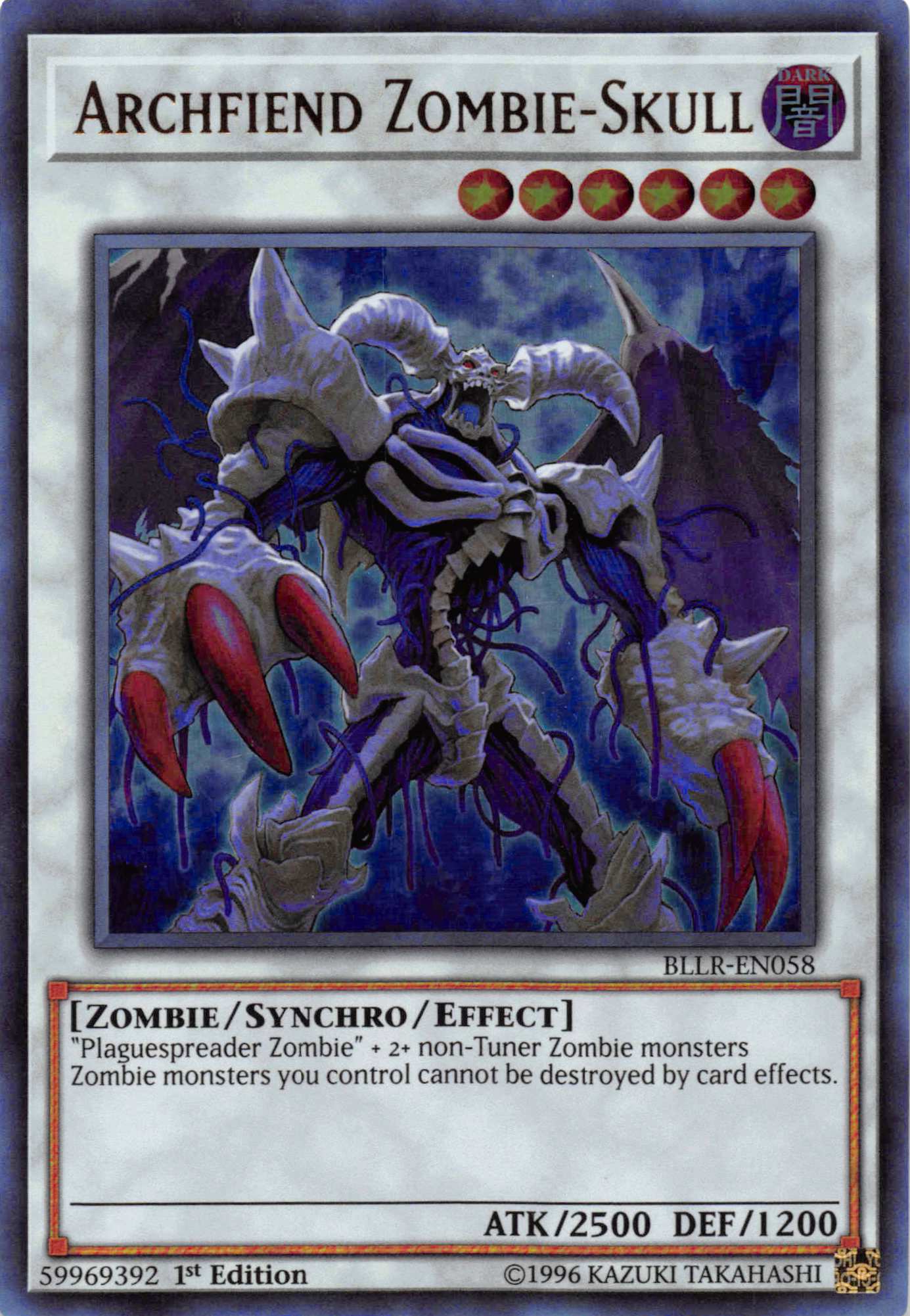 Archfiend Zombie-Skull [BLLR-EN058] Ultra Rare