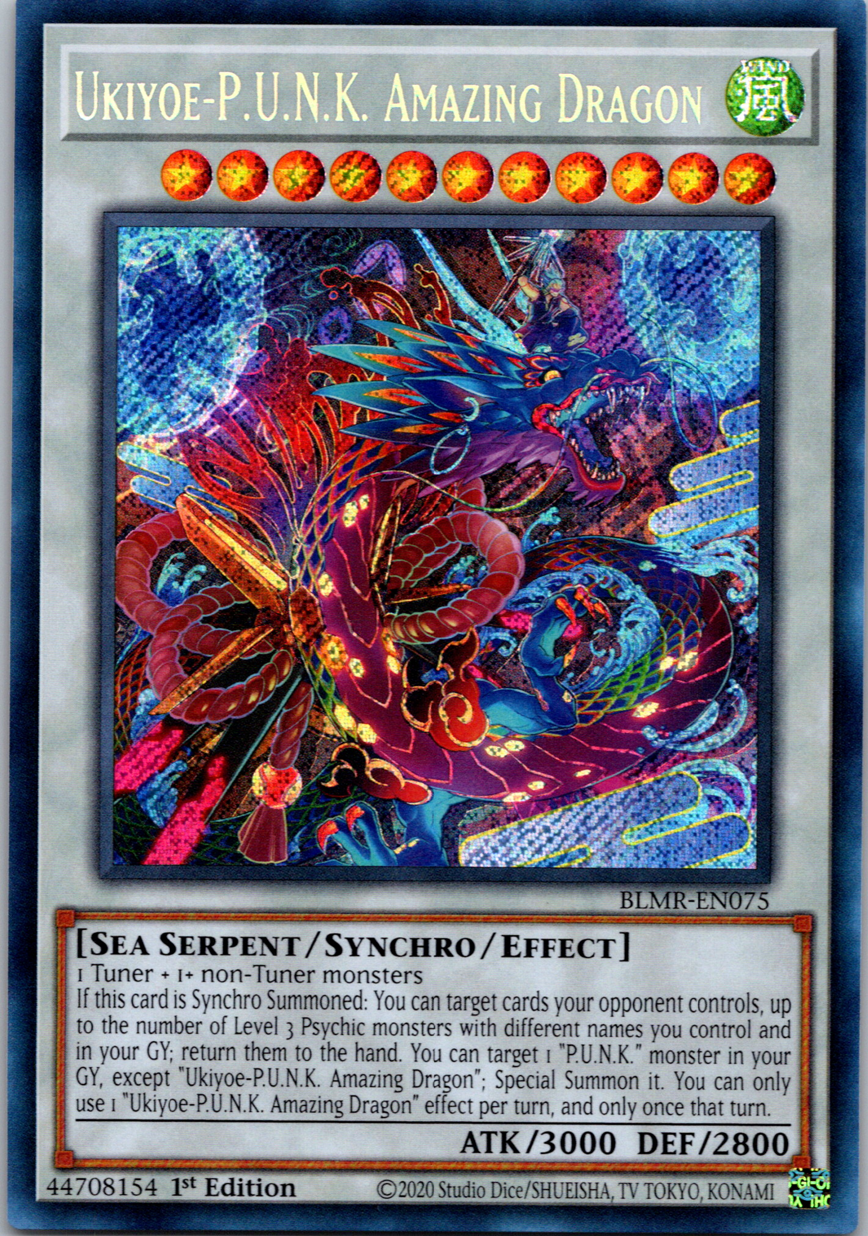 Ukiyoe-P.U.N.K. Amazing Dragon [BLMR-EN075] Secret Rare