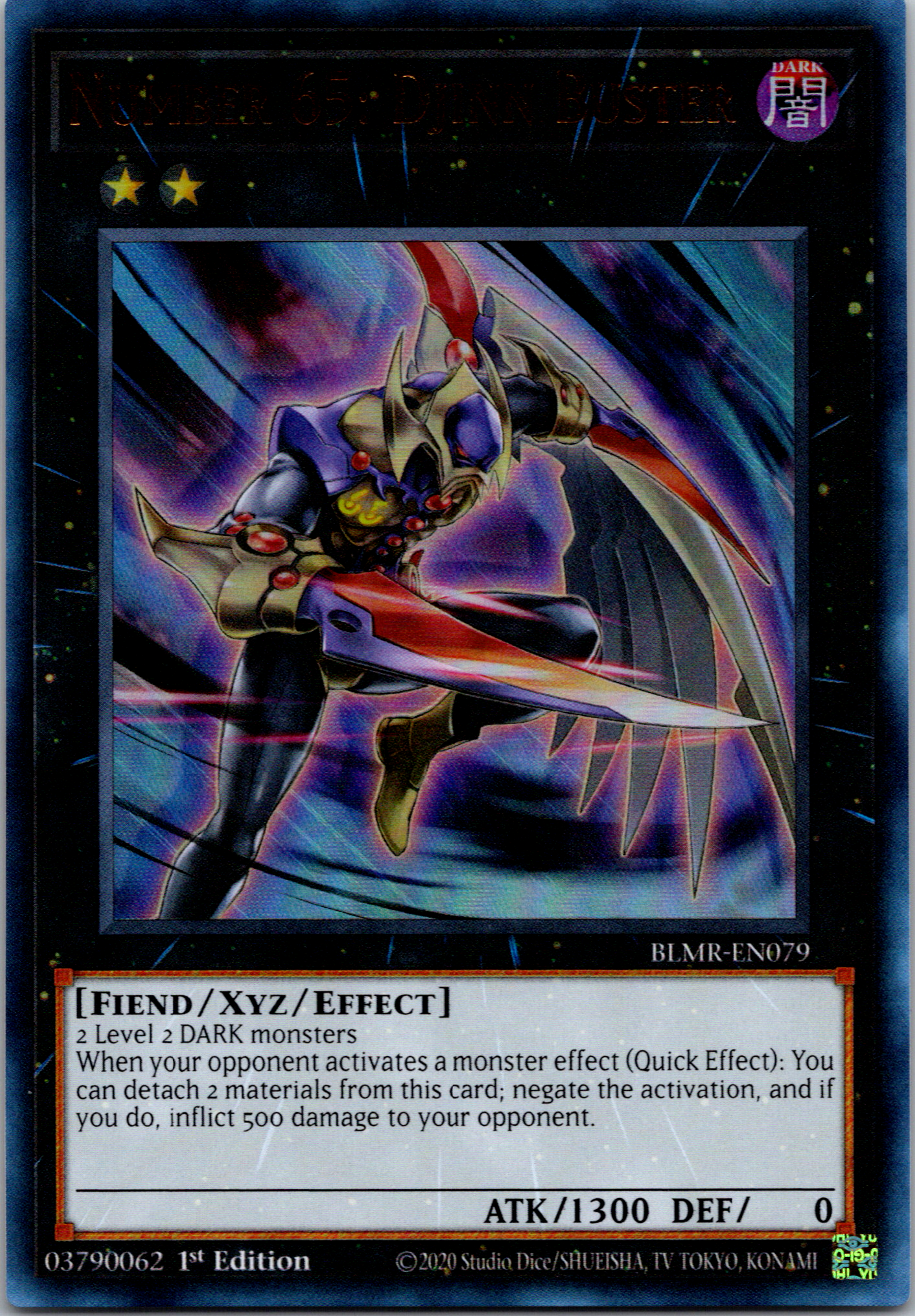 Number 65: Djinn Buster [BLMR-EN079] Ultra Rare