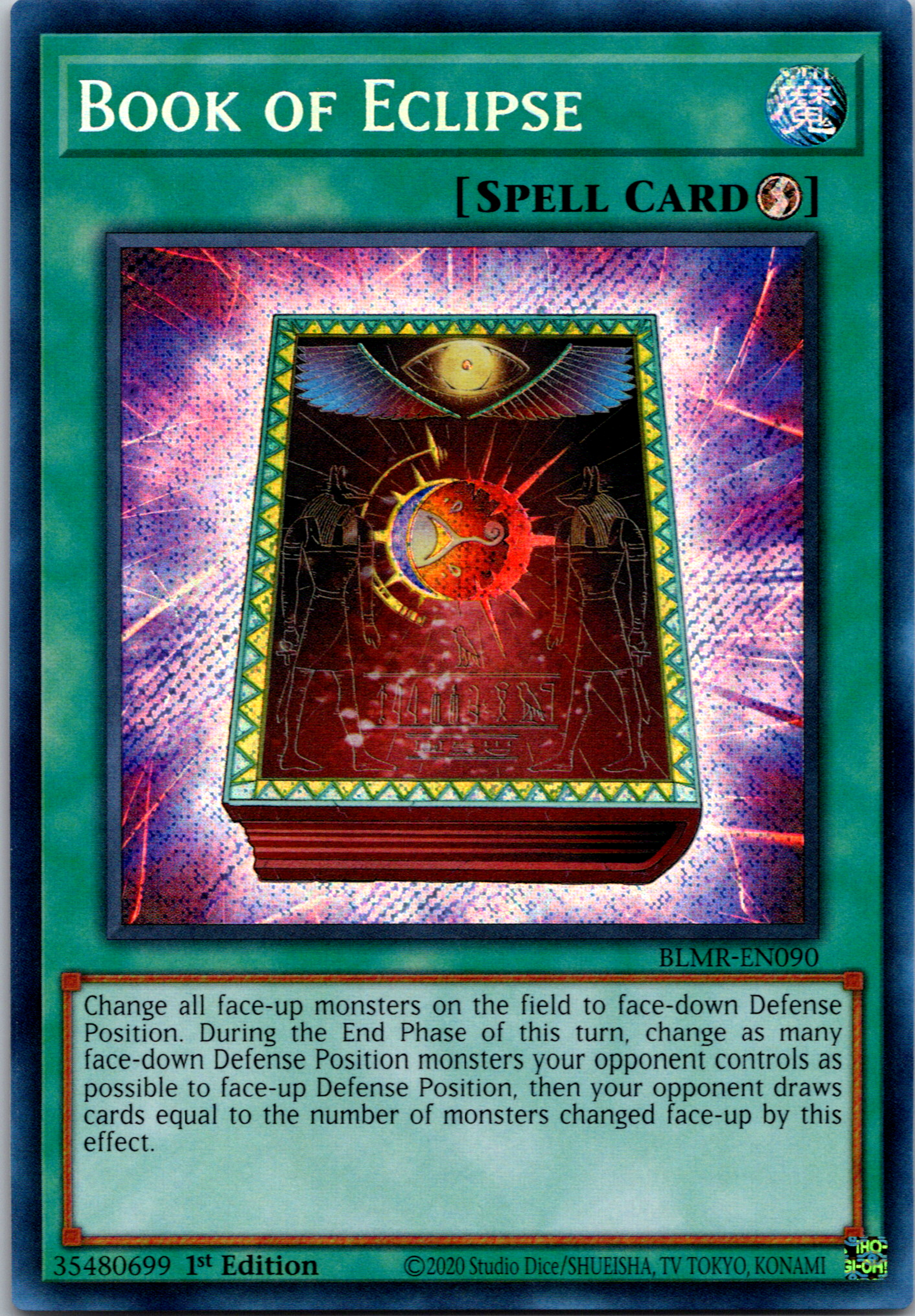 Book of Eclipse [BLMR-EN090] Secret Rare