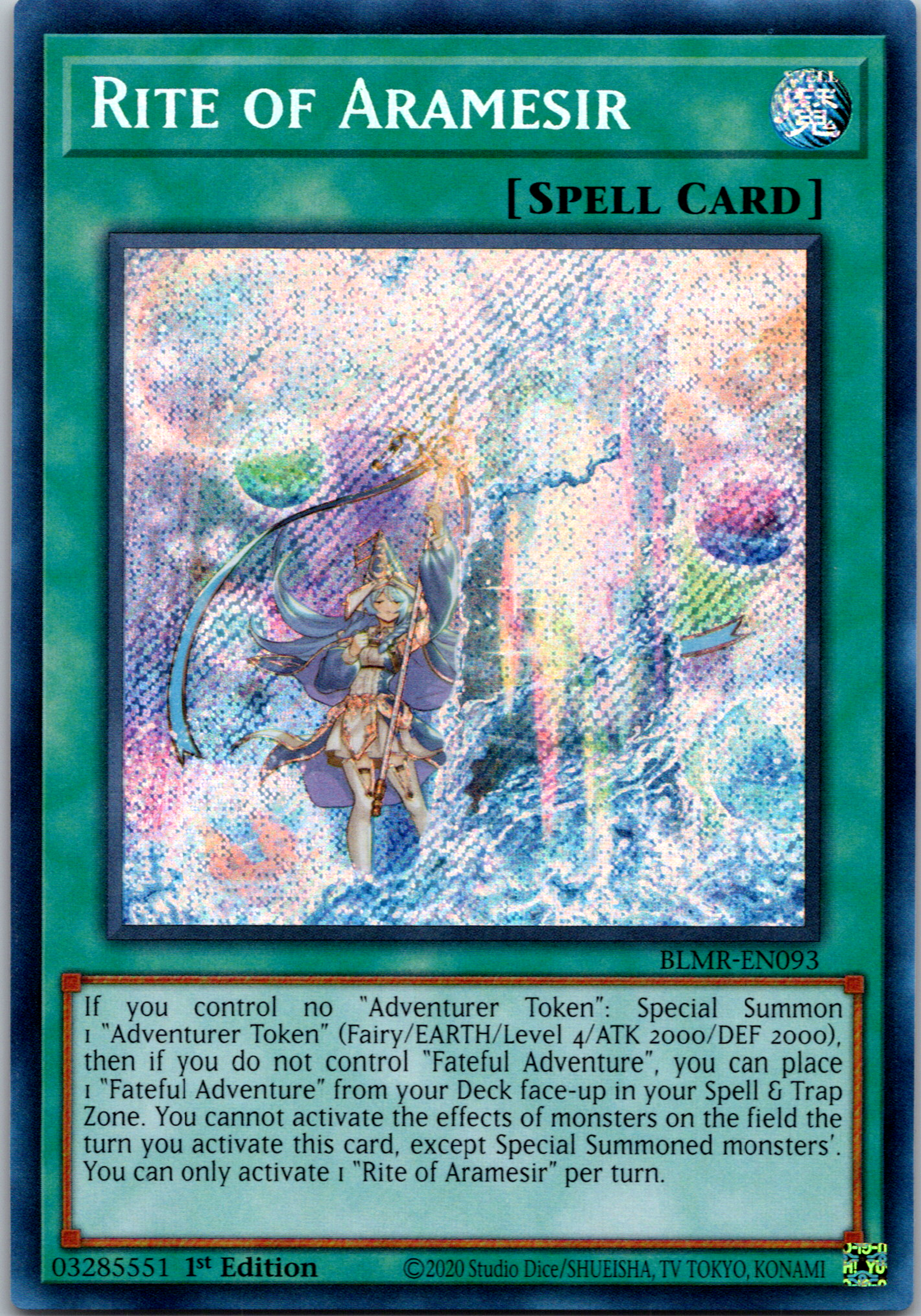 Rite of Aramesir [BLMR-EN093] Secret Rare