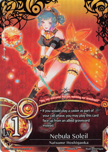 Nebula Soleil - Duel Kingdom