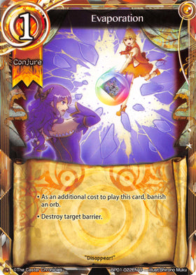 Evaporation - Duel Kingdom