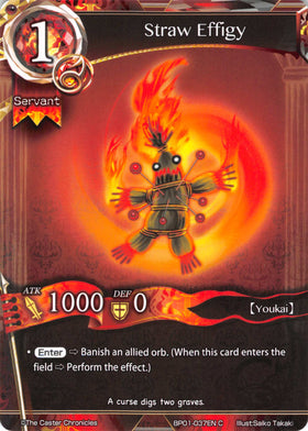 Straw Effigy - Duel Kingdom