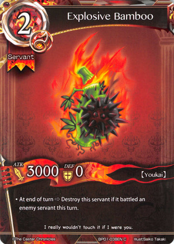 Explosive Bamboo - Duel Kingdom