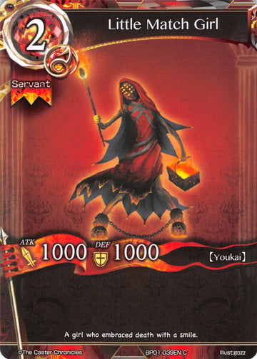 Little Match Girl - Duel Kingdom