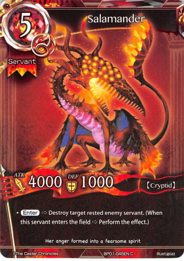 Salamander - Duel Kingdom