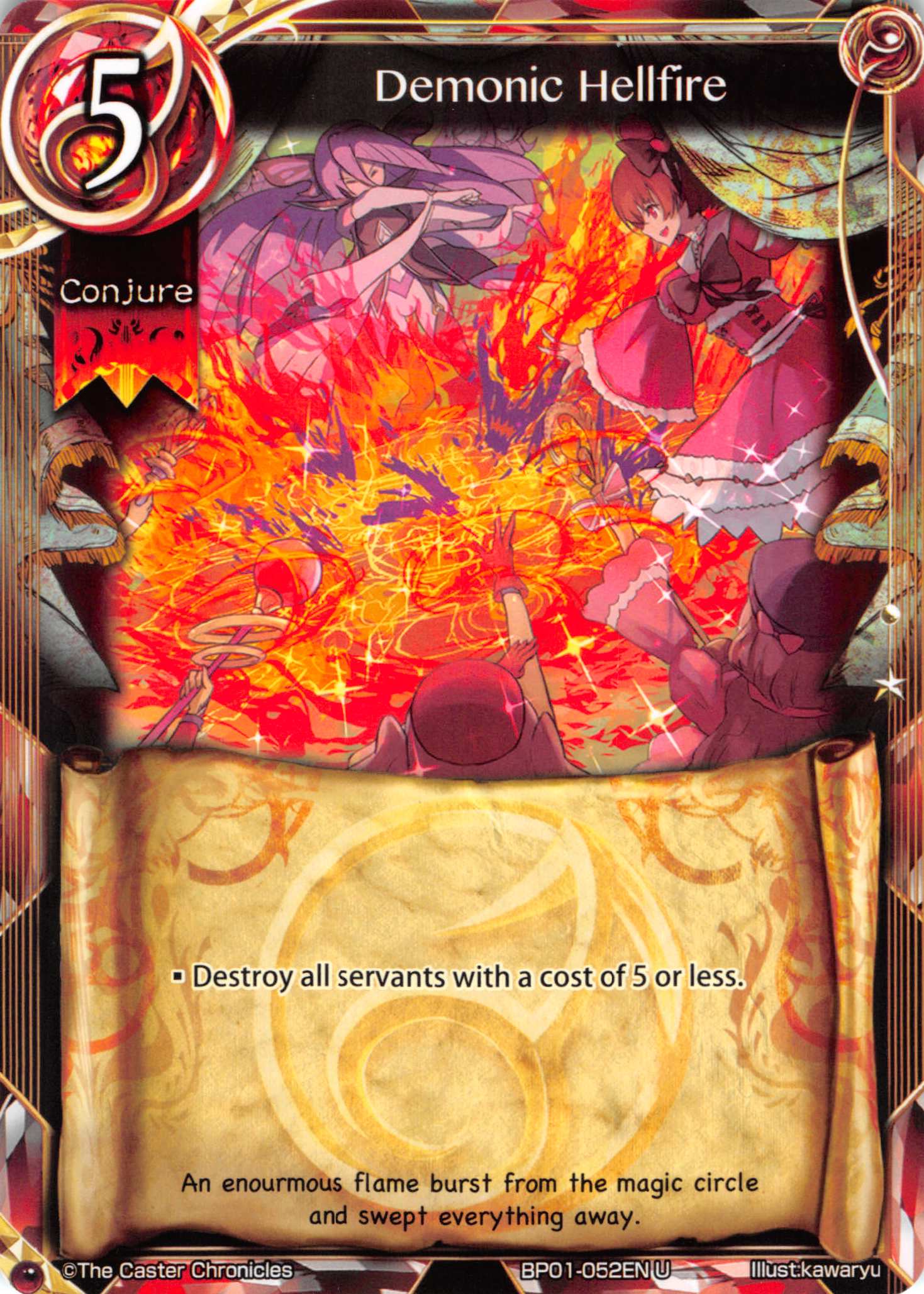Demonic Hellfire - Duel Kingdom