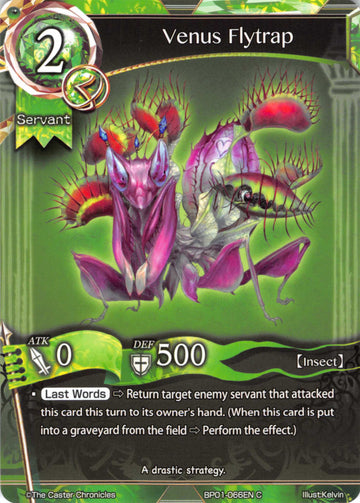Venus Flytrap - Duel Kingdom