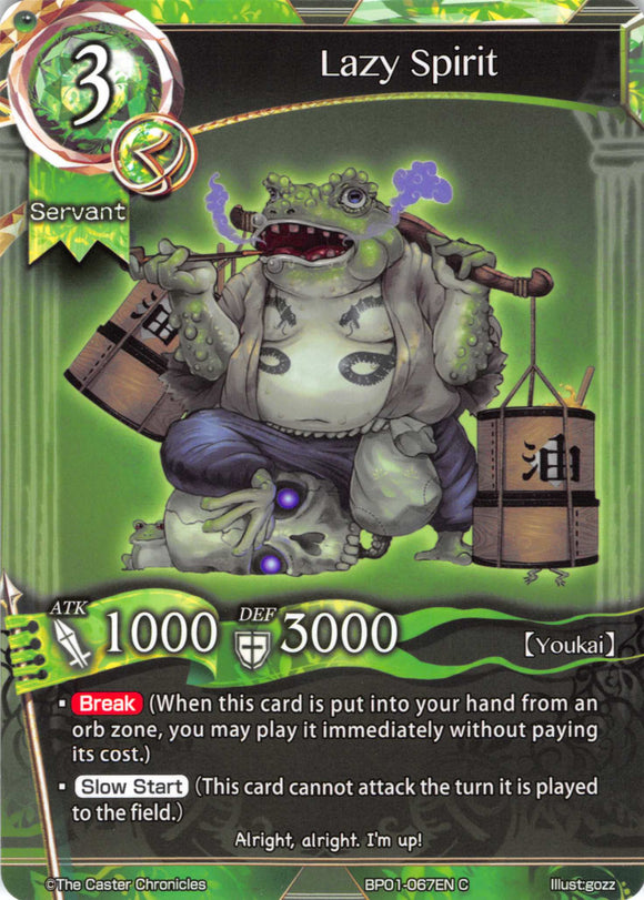 Lazy Spirit - Duel Kingdom