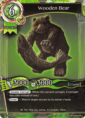Wooden Bear - Duel Kingdom