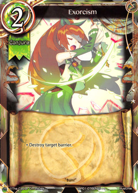 Exorcism - Duel Kingdom