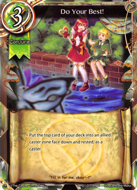 Do Your Best! - Duel Kingdom