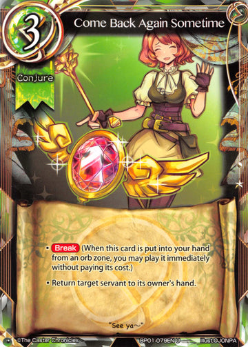 Come Back Again Sometime - Duel Kingdom