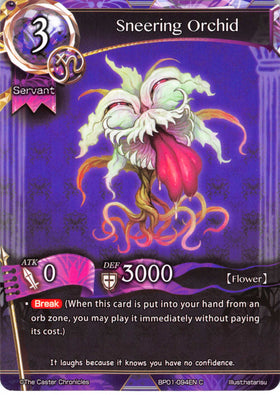 Sneering Orchid - Duel Kingdom