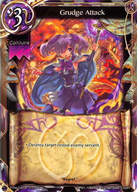 Grudge Attack - Duel Kingdom