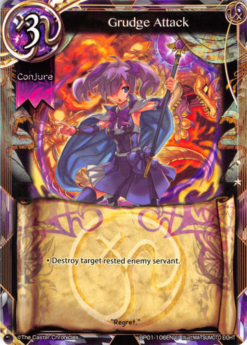 Grudge Attack - Duel Kingdom
