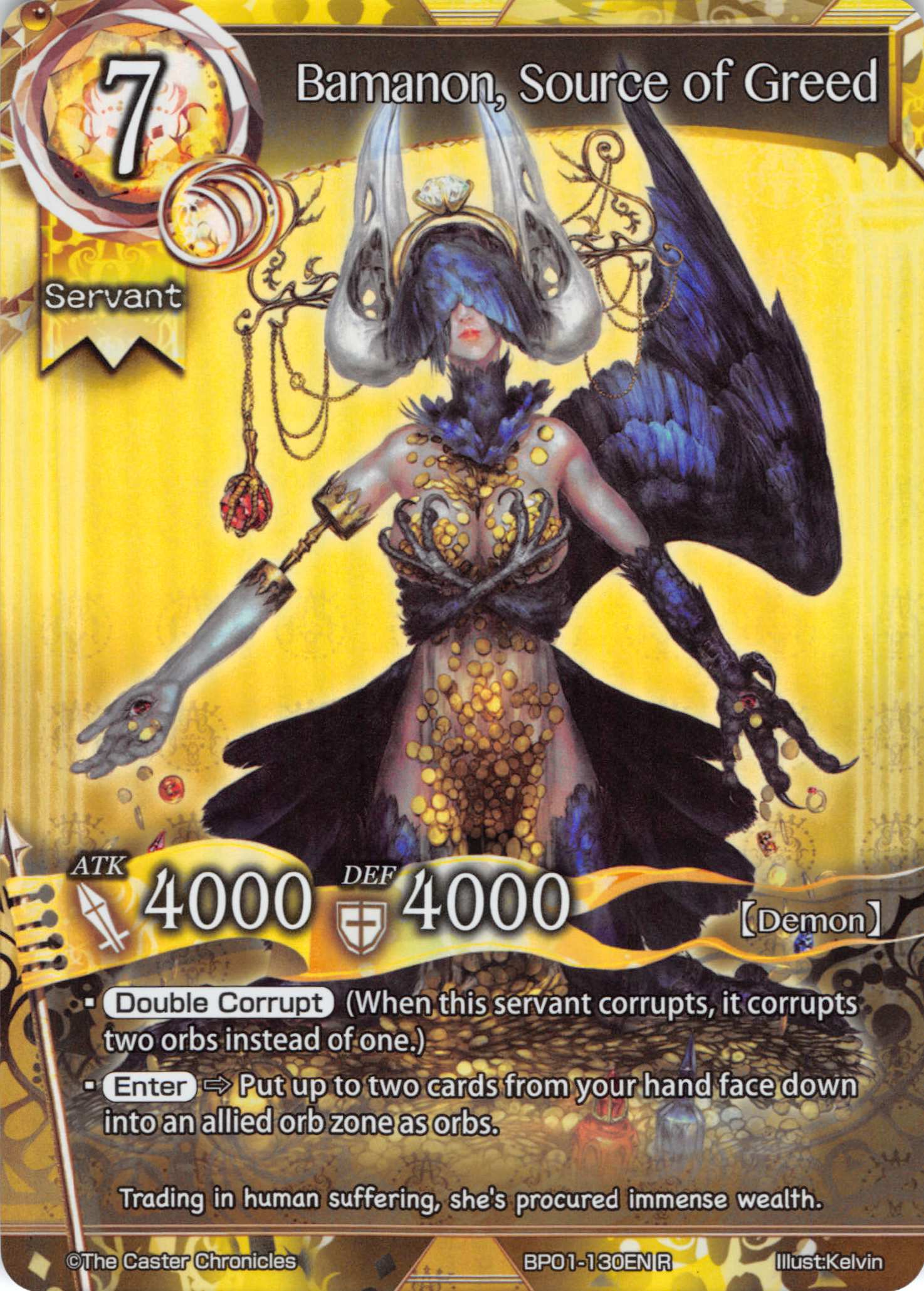 Bamanon, Source of Greed - Duel Kingdom
