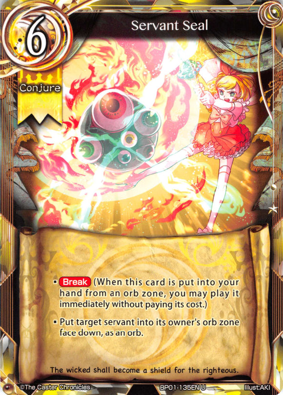 Servant Seal - Duel Kingdom
