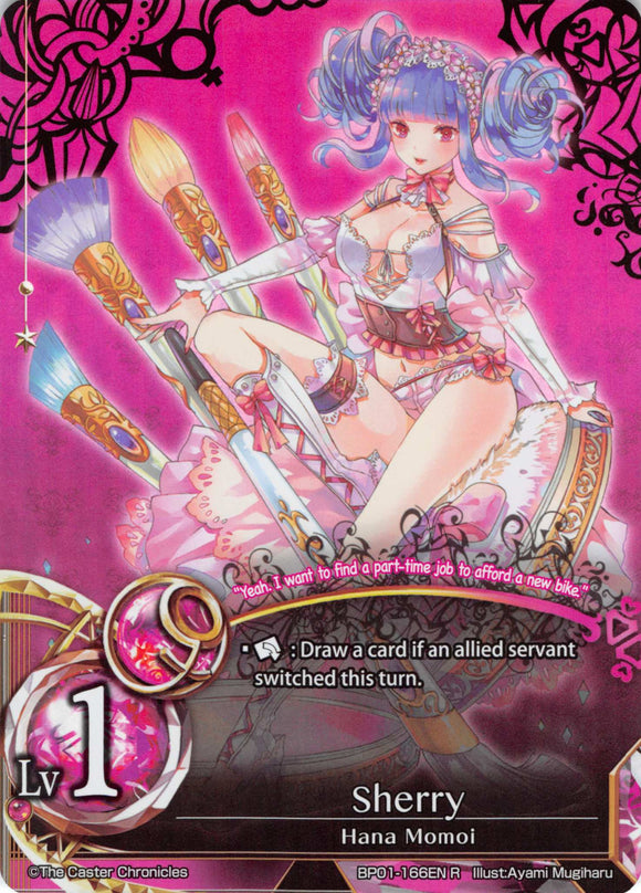 Sherry - Duel Kingdom