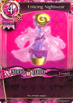 Enticing Nightwear - Duel Kingdom